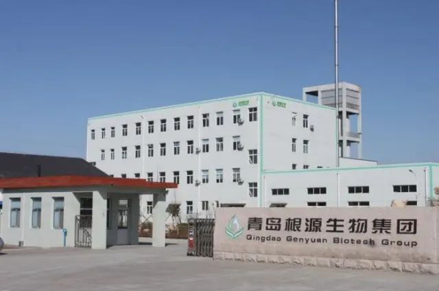 青岛根源生物集团