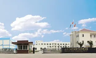 山东尤特尔生物科技有限公司